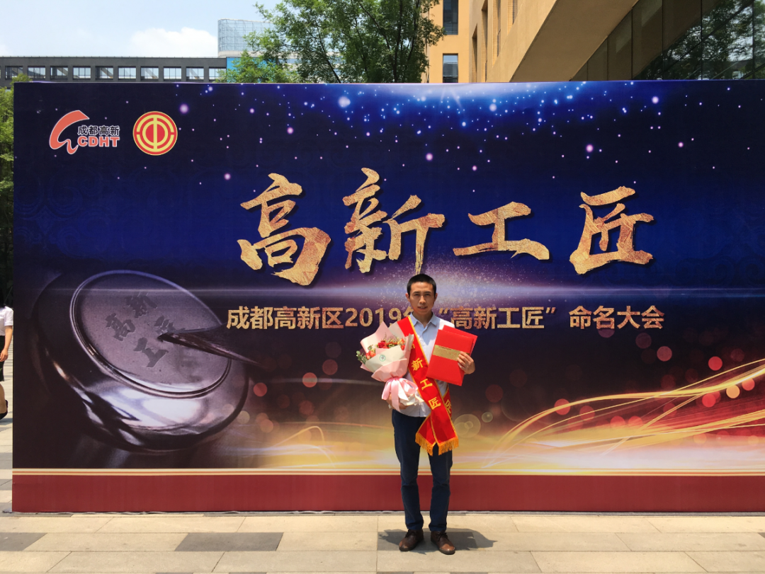 【太阳成集团tyc7111cc药业30周年人物专访】同心30载 同行太阳成集团tyc7111cc人——（二十五）曾建：沉淀匠心 与太阳成集团tyc7111cc共成长